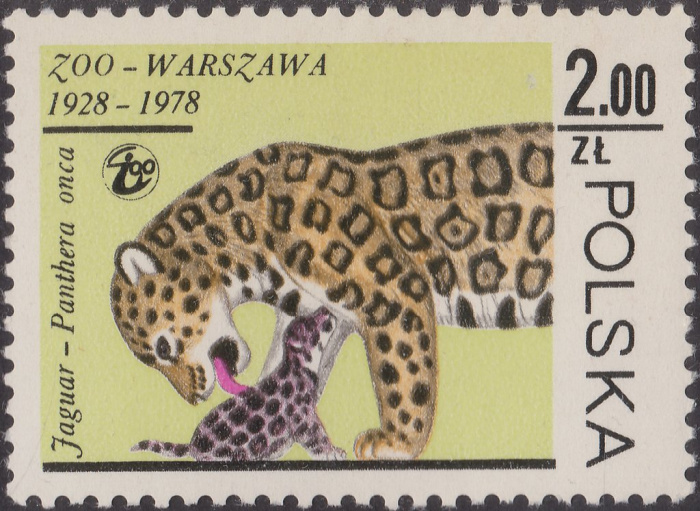 (1978-050) Марка Польша &quot;Ягуар&quot;    50 лет Зоопарку Варшавы III Θ